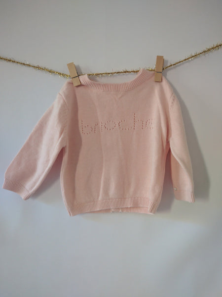 Gilet Fille 1 mois Brioche